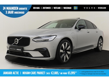 Volvo S90 0