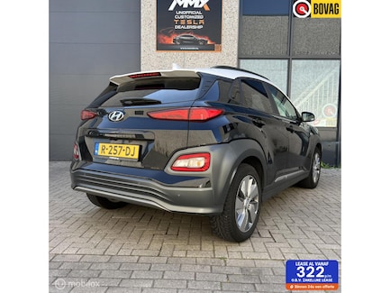 Hyundai Kona Electric 0