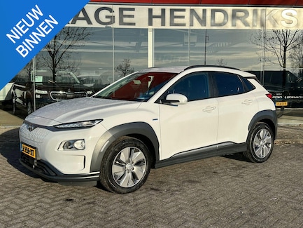 Hyundai Kona Electric 0