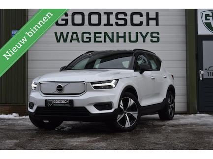 Volvo XC40 0