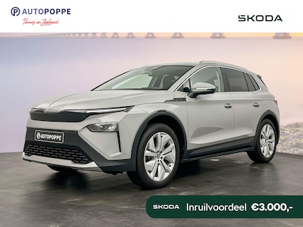 Skoda Elroq 0