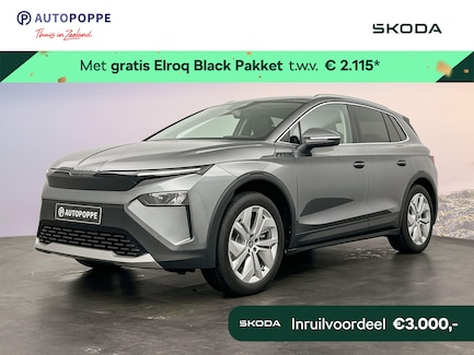 Skoda Elroq 0