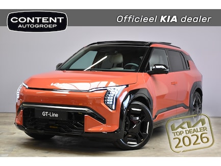 Kia EV3 0