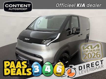 Kia PV5 0