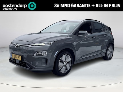 Hyundai Kona Electric 0