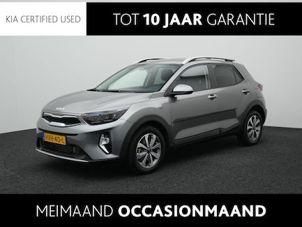 Kia Stonic 0