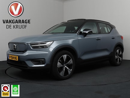 Volvo XC40 0