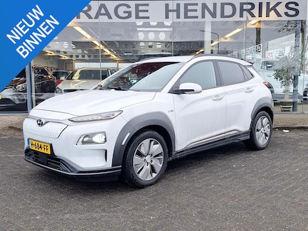 Hyundai Kona Electric 0