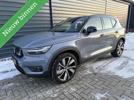 Volvo XC40 0