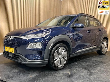 Hyundai Kona Electric 0