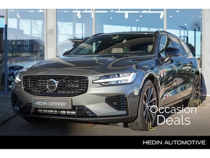 Volvo V60 0