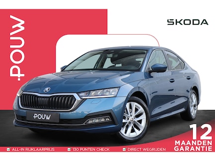 Skoda Octavia 0