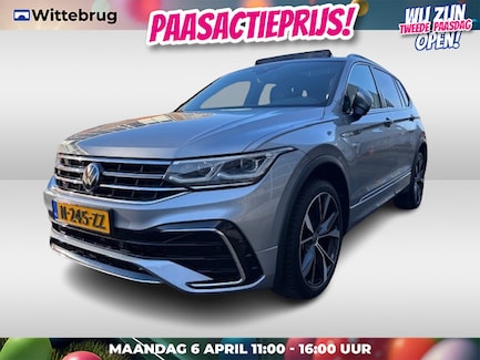 Volkswagen Tiguan Allspace 0