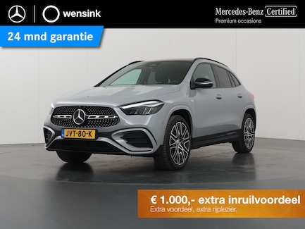 Mercedes-Benz GLA 0