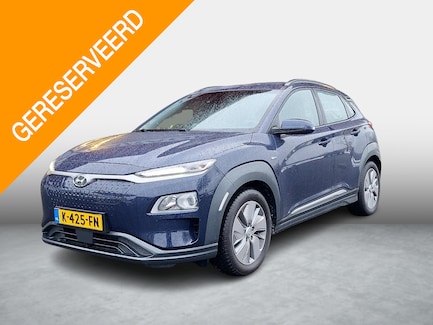 Hyundai Kona Electric 0