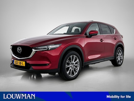 Mazda CX-5 0