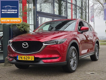 Mazda CX-5 0