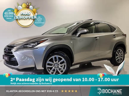 Lexus NX 0