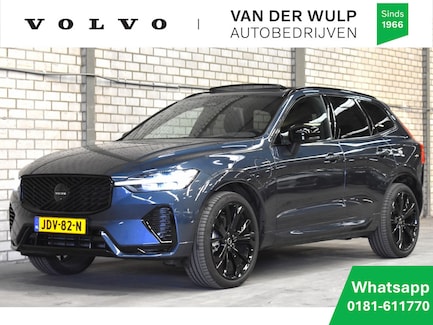 Volvo XC60 0