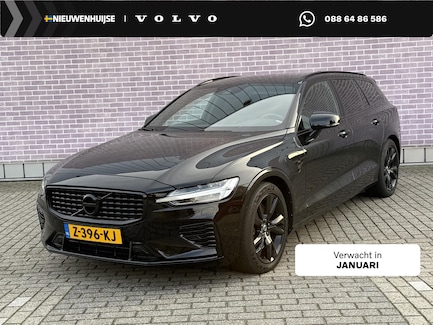 Volvo V60 0