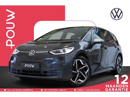 Volkswagen ID.3 0