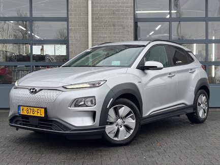 Hyundai Kona Electric 0