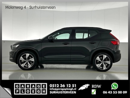 Volvo XC40 0