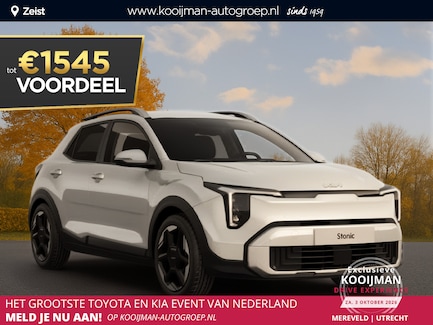 Kia Stonic 0