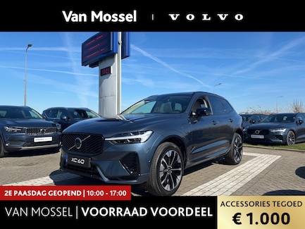Volvo XC60 0