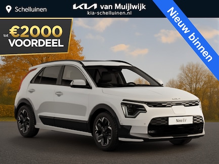 Kia Niro EV 0