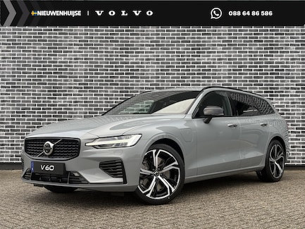 Volvo V60 0