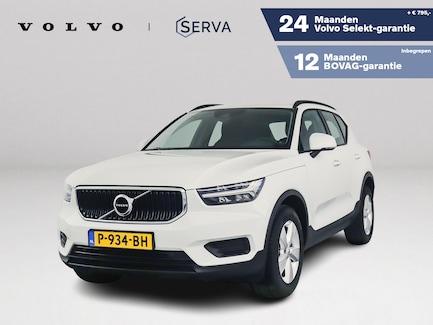 Volvo XC40 0