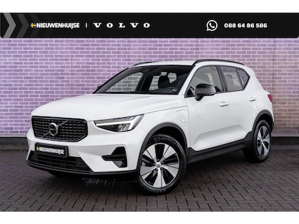 Volvo XC40 0