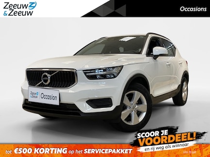 Volvo XC40 0