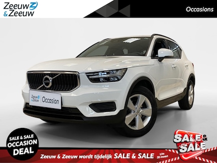 Volvo XC40 0
