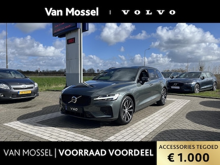 Volvo V60 0