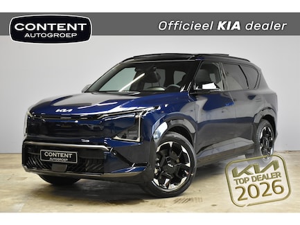 Kia EV5 0