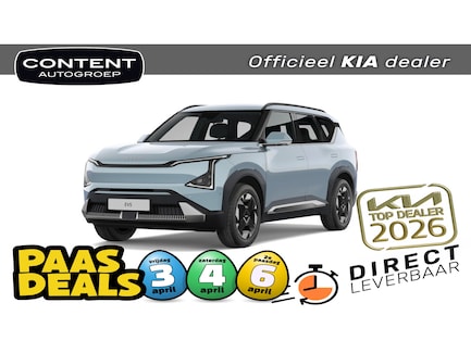 Kia EV5 0