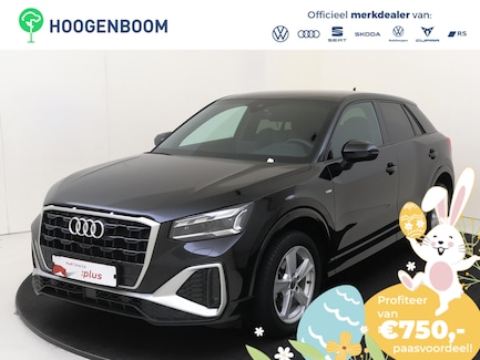 Audi Q2 0