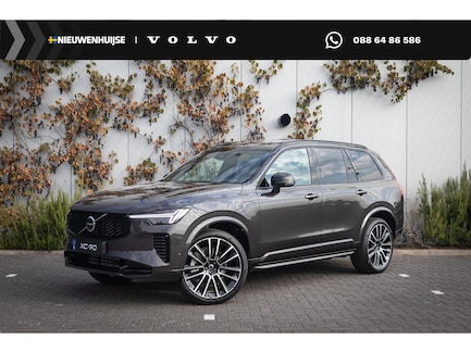 Volvo XC90 0