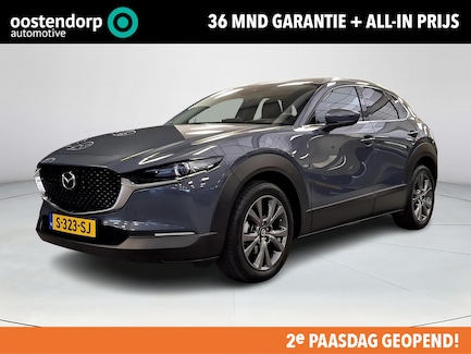 Mazda CX-30 0