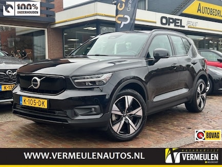 Volvo XC40 0