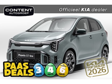 Kia Picanto 0