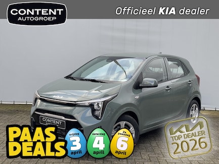 Kia Picanto 0