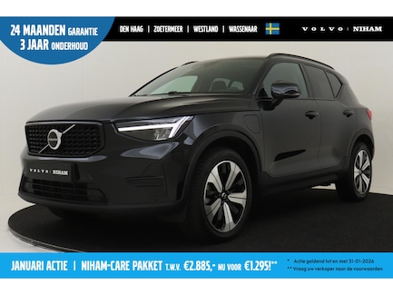 Volvo XC40 0