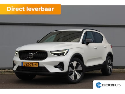 Volvo XC40 0