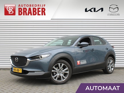 Mazda CX-30 0