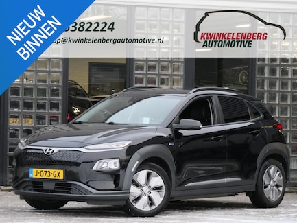 Hyundai Kona Electric 0