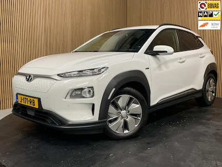 Hyundai Kona Electric 0