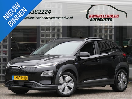 Hyundai Kona Electric 0